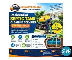 Residential Septic Tank Cleaning in Hyderabad