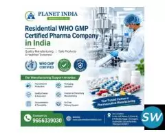 WHO GMP Certified Pharma Company in India:
