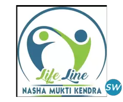 Nasha Mukti Kendra Prayagraj