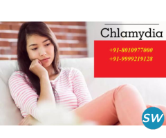 9355665333 }}:- Chlamydia treatment in Bahadurgarh - 1