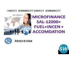 DIRECT  JOINING!!! DIRECT  JOINING!!!