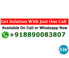 ☎☚+91-8890083807☎☚≛100% Guaranteed Love Problem Solution Love Back in 2 Days