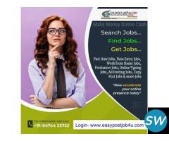Opening for Online Part Time Job at Universal Info Service. - 1