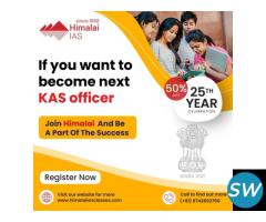 Improve your KAS Preparation with Best KAS Coaching Centre in Bangalore - 1