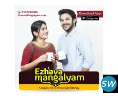 The Best Online Ezhava Matrimony service Kerala- Find Lakhs of Kerala Ezhava Brides and Grooms - 1