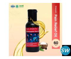 Get Instant Pain Relief with Pain Relief Oil
