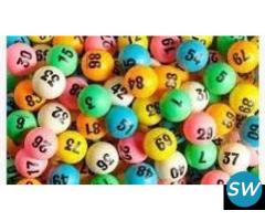 +27717403094, LOTTERY LOTTO POWER BALL SPELLS THAT WORK WITH RESULTS - 2