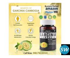 Garcinia Cambogia is Safe for Weight Loss, oxidizes bad cholesterol - 1