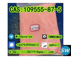 109555-87-5 5cl adbb jwh018 pink powder