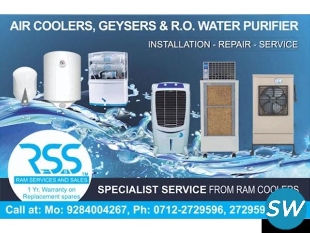 Air Cooler, RO, Geyser Service and Repair in Nagpur | Ram Services and Sales - 1