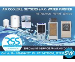 Air Cooler, RO, Geyser Service and Repair in Nagpur | Ram Services and Sales - 1