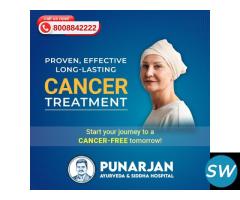 Punarjan Ayurveda| Best Cancer Hospital in Hyderabad, India