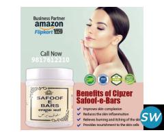 Safoof-e-Bars is used for the treatment of skin Disorders and Diseases
