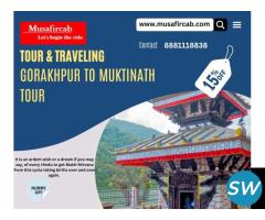 Gorakhpur to Muktinath Tour Package, Muktinath Tour Package from Gorakhpur - 1
