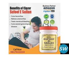 Sufoof Sailan is a formulation effective in the treatment of white discharge