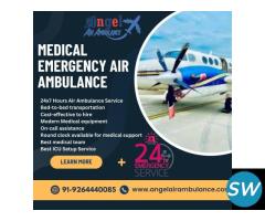 Angel Air Ambulance Service in Bhagalpur for Transfer Process with Advanced Life Saving Tools