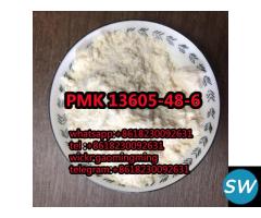 PMK 13605-48-6 China supply Popular in Holland - 1