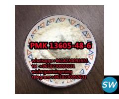 PMK 13605-48-6 China supply Popular in Holland - 5