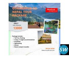 Gorakhpur to Nepal Tour Package, Nepal tour package from Gorakhpur - 1