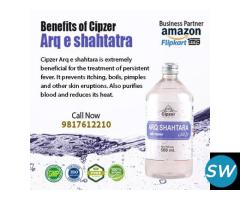 Arq Shahtara is effective in the treatment of persistent fever & purifies the blood