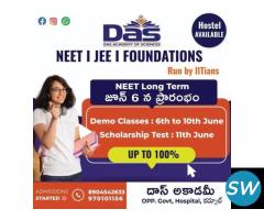Success stories of NEET and JEE toppers from Kurnool || long term