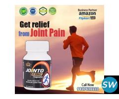 Jointo King Capsule is used for all kinds of joint pains - 1
