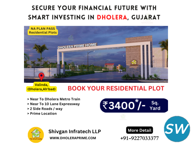Plot Sale In Dholera With Best Location - 1