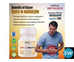 Qurs-e-Mulaiyin is used for the treatment of Constipation