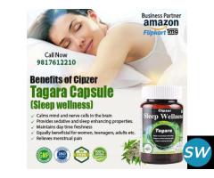 Tagara capsule promotes Sleep, treats insomnia, regulates Blood Pressure