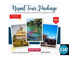 Nepal Tour Package, Nepal Tour Package from India