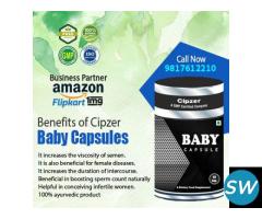 Baby Capsule accelerates your baby's growth - 1