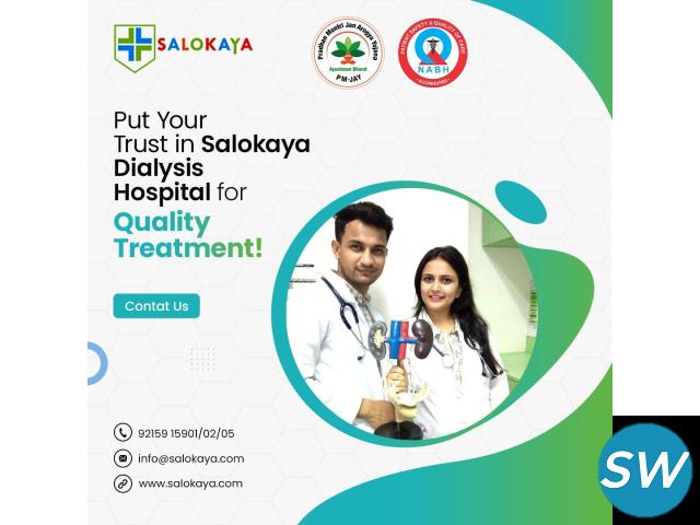 Affordable Dialysis Center in Rohini - 1