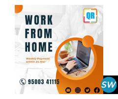 work from home| qr code generator - 7