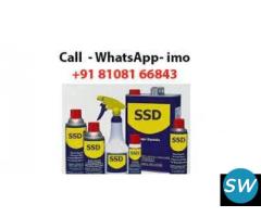 SSD Solution Chemical  For Black Dollar Cleaning Chemical - 1