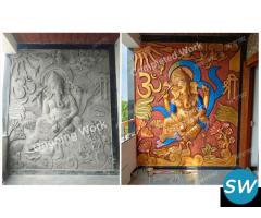 Ganesha  Mural Design From Saroor Nagar - 1