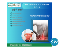 Back Pain Treatment In Ayurveda Near Amar Colony | 8010931122 - 1