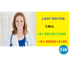Female problem doctor in Saket - 1