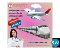 Panchmukhi Train Ambulance in Patna is the Most Convenient Medical Transportation Medium - 1