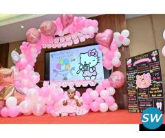 Customized Birthday Party Decorations - 1