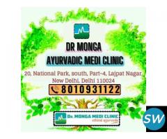 Dr Monga Ayurvadic Medi Clinic - Lajpat Nagar, Delhi (Best Ayurvedic Doctor in Delhi | Ayurvedic Hos