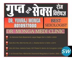 Who is a gupt rog specialist doctor in Delhi, Gurgaon, and Noida?