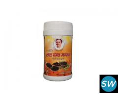 Buy Panchgavya Lal Dant Manjan: Natural Tooth Powder for Oral Health