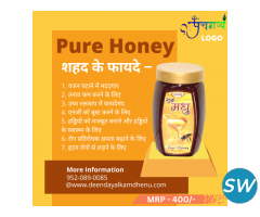 Buy Shudhhya Honey Online | Panchgavya