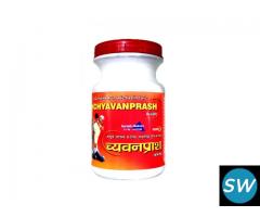 Boost Your Immunity and Energy Levels with Shaktiprash | Panchgavya