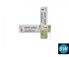 Buy Dant Jyoti Toothpaste Online | Panchgavya