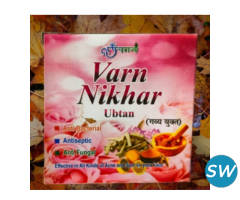 Buy Panchgavya Varn Nikhar for Glowing Skin