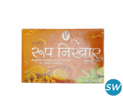 Buy Roop Nikhar Soap Online | Panchgavya