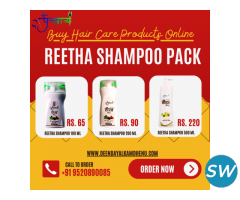 Buy Kamdhenu Reetha Shampoo Online| Panchgavya