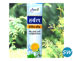 Take Herbal Shaving Cream with ayurved product | Panchgavya - 1