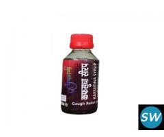 Buy Panchgavya Cough Syrup Kafsudha Online - 1